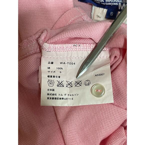 JUNYA WATANABE MAN x LACOSTE Polo Shirt Pink S - Picture 6 of 8